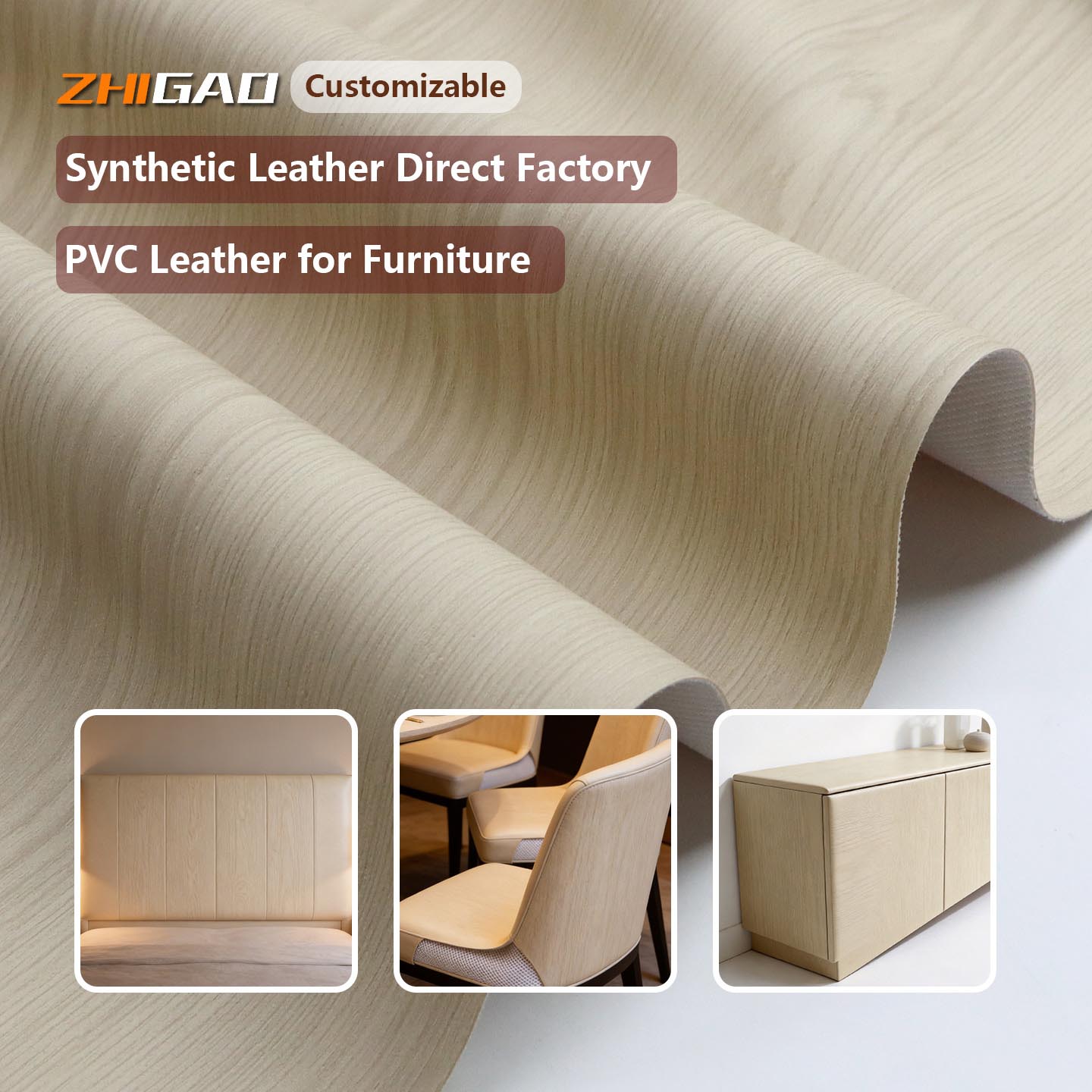 Zhigao Leather Factory: Καινοτόμες δερμάτινες λύσεις PVC για μοντέρνα έπιπλα και μαλακή επίπλωση Zhigao Leather Factory: Καινοτόμες δερμάτινες λύσεις PVC για μοντέρνα έπιπλα και μαλακή επίπλωση