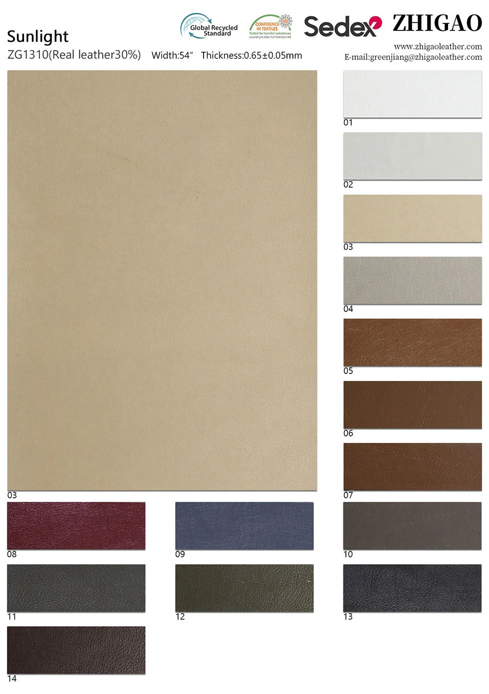 GRS Recycled Backing PU Leather for Jackets Garments