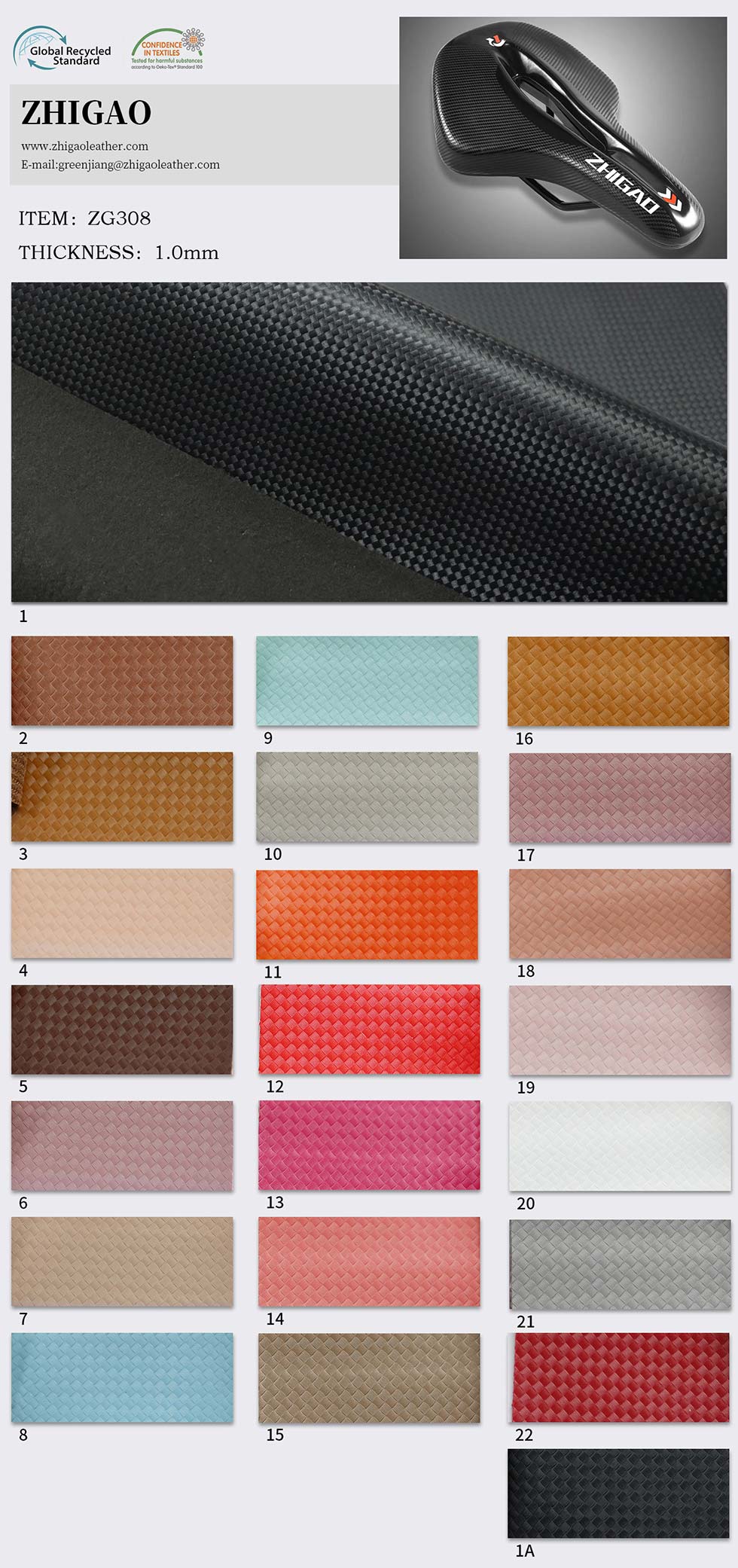 Carbon Fiber PVC Synthetic Leather Artificial Car Interior Fabric